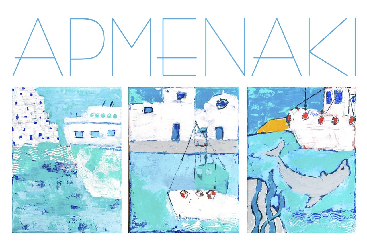 ΑΡΜΕΝΑΚΙ - ONLINE ΕΚΘΕΣΗ 2019 - House of Art :: Κέντρο ...